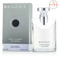 在飛比找樂天市場購物網優惠-BVLGARI 寶格麗 Pour Homme Extreme