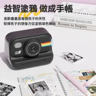 esoonkids 拍立得 潮玩拍立得 兒童相機 台灣現貨 免運 商檢合格 打印相機 可拍照 錄影 4900萬畫素相機