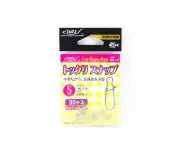 ODZ OS-15 Lure Snap Size S 16lb 30/pack (7564)