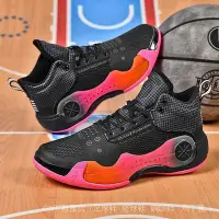 在飛比找Yahoo!奇摩拍賣優惠-Wade 韋德之道10 籃球鞋 中幫籃球鞋 實戰籃球鞋 室內