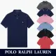 【RALPH LAUREN】RL POLO 經典爆款刺繡小馬短袖POLO衫 上衣-多色組合(平輸品/百搭精選/春夏必備)