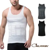 在飛比找momo購物網優惠-【Charmen】塑身衣 坦克加壓版背心 男性塑身衣(4色任