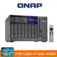 [酷購] QNAP TVS-1282-i7-64G-450W (450W PSU)網路儲存伺服器 ,免運費, 6期0利率