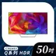 【CHIMEI 奇美】Q系列液晶顯示器｜50吋｜TL-50Q100