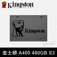 在飛比找蝦皮購物優惠-金士頓 SSDNow A400 480GB 2.5吋 SAT