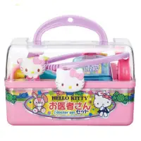 在飛比找樂天市場購物網優惠-小禮堂 Hello Kitty 扮家家酒玩具組《粉.小提盒.