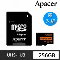 在飛比找momo購物網優惠-兩入組【Apacer 宇瞻】256GB microSDXC 