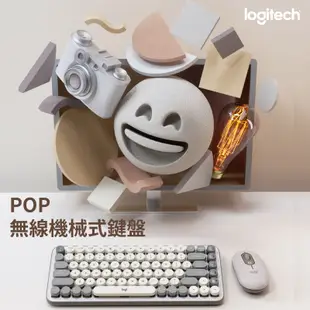 Logitech 羅技 POP KEYS 無線機械式鍵盤 無線鍵盤 中文 打字機 鍵帽 鍵盤 藍芽鍵盤 LOGI005