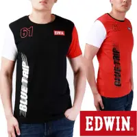 在飛比找蝦皮購物優惠-Edwin 男士 T 恤修身版型 7480-1794