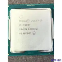 在飛比找Yahoo!奇摩拍賣優惠-安東科技【正品CPU】Intel cc150 9900KF 