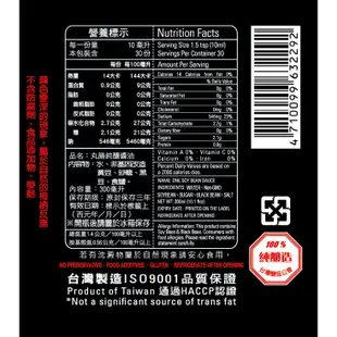 丸莊丸膳純釀醬油 eslite誠品