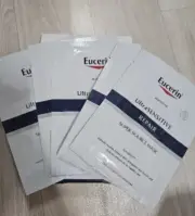 Eucerin Ultra SENSITIVE REPAIR SUPER SOURCE MASK 5ea