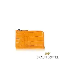 在飛比找momo購物網優惠-【BRAUN BUFFEL 德國小金牛】台灣總代理 克勞迪奧