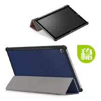 在飛比找蝦皮購物優惠-華為Mediapad M5 Pro 10.8平板保護套CMR