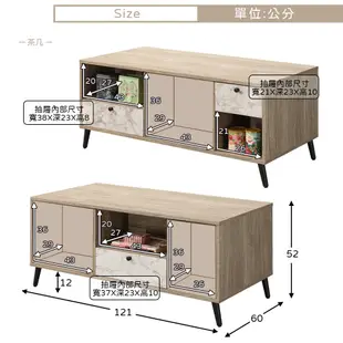 YoStyle 村田客廳二件組(6尺電視櫃+4尺茶几) 矮桌 接洽桌 接待桌 矮櫃 電視櫃 長櫃 (4折)