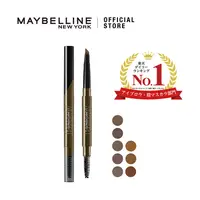 在飛比找蝦皮購物優惠-【🌷太陽可以吃🌷 】MAYBELLINE 媚比琳 新一代 宛