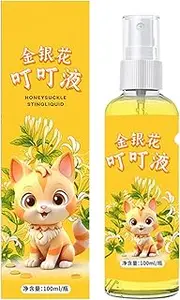 Anti Gnat Spray Natural,Gnat-Resistant Spray Honeysuckle - Portable Gnat-Proof Cooling Spray, Plant-based Protective Summer Gnat Spray for Travel
