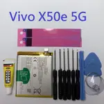 B-M0 電池 VIVO X50E 5G B-M0 V1930 全新電池