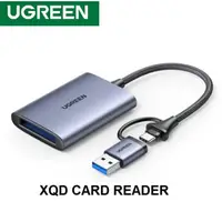 在飛比找蝦皮購物優惠-Ugreen USB A C 轉 XQD 讀卡器 50900