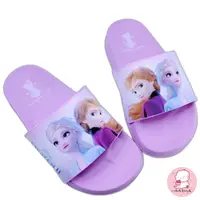在飛比找蝦皮購物優惠-台灣現貨 台灣製冰雪奇緣拖鞋-紫色 女童鞋 拖鞋 室內鞋 兒