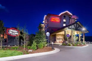 Hampton Inn & Suites Silverthorne