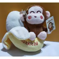 在飛比找蝦皮購物優惠-sanrio 三麗鷗 全新有吊牌 2010 Monkichi