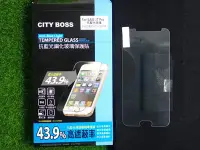 在飛比找Yahoo!奇摩拍賣優惠-肆 CITY BOSS 三星 J7 PRO J730 保貼 