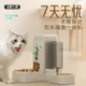 新款寵物喂食器貓咪自動飲水機干濕分離貓碗雙碗不銹鋼貓盆狗碗