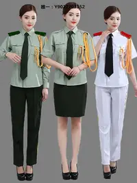 在飛比找Yahoo!奇摩拍賣優惠-演出服裝樂隊禮服軍鼓服裝升旗手服裝夏長短袖軍樂隊合唱團演出服