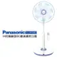 Panasonic 國際牌 14吋DC直流微電腦定時遙控立扇（F-L14GMD）_廠商直送