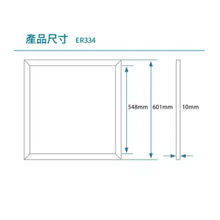 三年保固 EPOCH 云光 ER334-24GR-1 23.8W LED節能輕鋼架平板燈 2x2尺 高雄永興照明