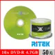 RITEK錸德 16x DVD-R 4.7GB X版/50片布丁桶裝