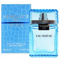 在飛比找Yahoo奇摩購物中心優惠-[即期品] Versace 凡賽斯 雲淡風輕 男性淡香水 3