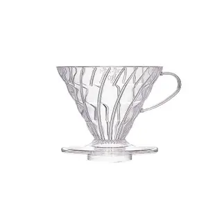 【HARIO】V60透明02樹脂濾杯 VDR-02-T(1-4杯份)