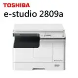 在飛比找遠傳friDay購物精選優惠-【公司貨】TOSHIBA e-STUDIO 2809A A3