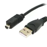 USB Power Sync Cord for Sony Cyber-shot Carema DC DSC-W210 USB Cord Cord Data