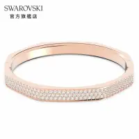 在飛比找momo購物網優惠-【SWAROVSKI 官方直營】Dextera 手鐲 八角形