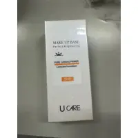 在飛比找蝦皮購物優惠-U care 空氣感飾底乳（膚色）50ml 防曬霜 隔離霜 