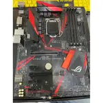 ASUS STRIX B250H GAMING 主機板(M52) 二手良品 門市保固30天📌優惠價1950