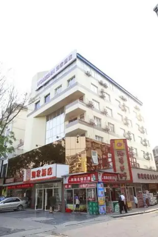 如家 - 桂林灕江中心廣場店Home Inn Hotel Guilin Zhongxin Plaza