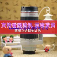 在飛比找露天拍賣優惠-佳能70-200mm F4 f/2.8L二手愛死小小白兔單反