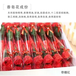 康乃馨香皂花 玫瑰花香皂 香皂玫瑰花 婚禮小物 畢業禮物 母親節 情人節禮品 康乃馨 人造花 永生花