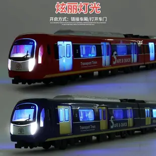 復興號高鐵模型合金寶寶玩具益智早教多功能車火車高鐵模型兒童