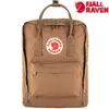 Fjallraven 北極狐 Kanken Classic 瑞典書包/空肯包/方型後背包 23510 228 卡其棕