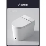 店長推薦#【電壓110V】智能馬桶牆排訂製坑距170/230/340/450/小戶型帶水箱即熱坐便