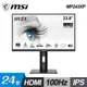 【MSI 微星】PRO MP243XP 24型 100HZ 升降旋轉螢幕