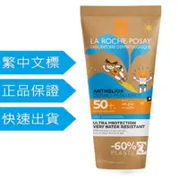 在飛比找蝦皮購物優惠-理膚寶水 La Roche-Posay 安得利兒童水感防曬乳