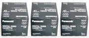 15 PANASONIC AY-DVM63PQ 63min MINI DV DIGITAL CASSETTE TAPES