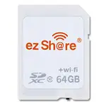 ◎相機專家◎ 新版 EZSHARE 易享派 WIFI SD卡 64G SDXC 記憶卡 64GB 公司貨