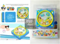 在飛比找Yahoo!奇摩拍賣優惠-【神經玩具】現貨 86Hero 迪士尼 TSUM 藍色 LE